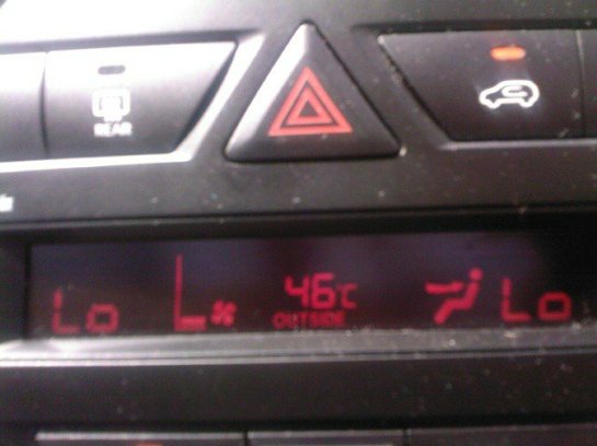 Dubai'ye hoşgeldiniz...